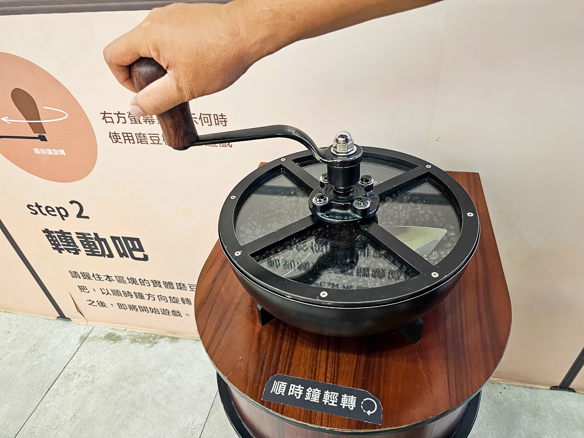 嘉義最新觀光工廠|品皇咖啡觀光工廠 免費咖啡、奶茶喝到爽,沒喝飽不要回家 - 第17張圖 嘉義最新觀光工廠|品皇咖啡觀光工廠 免費咖啡、奶茶喝到爽,沒喝飽不要回家