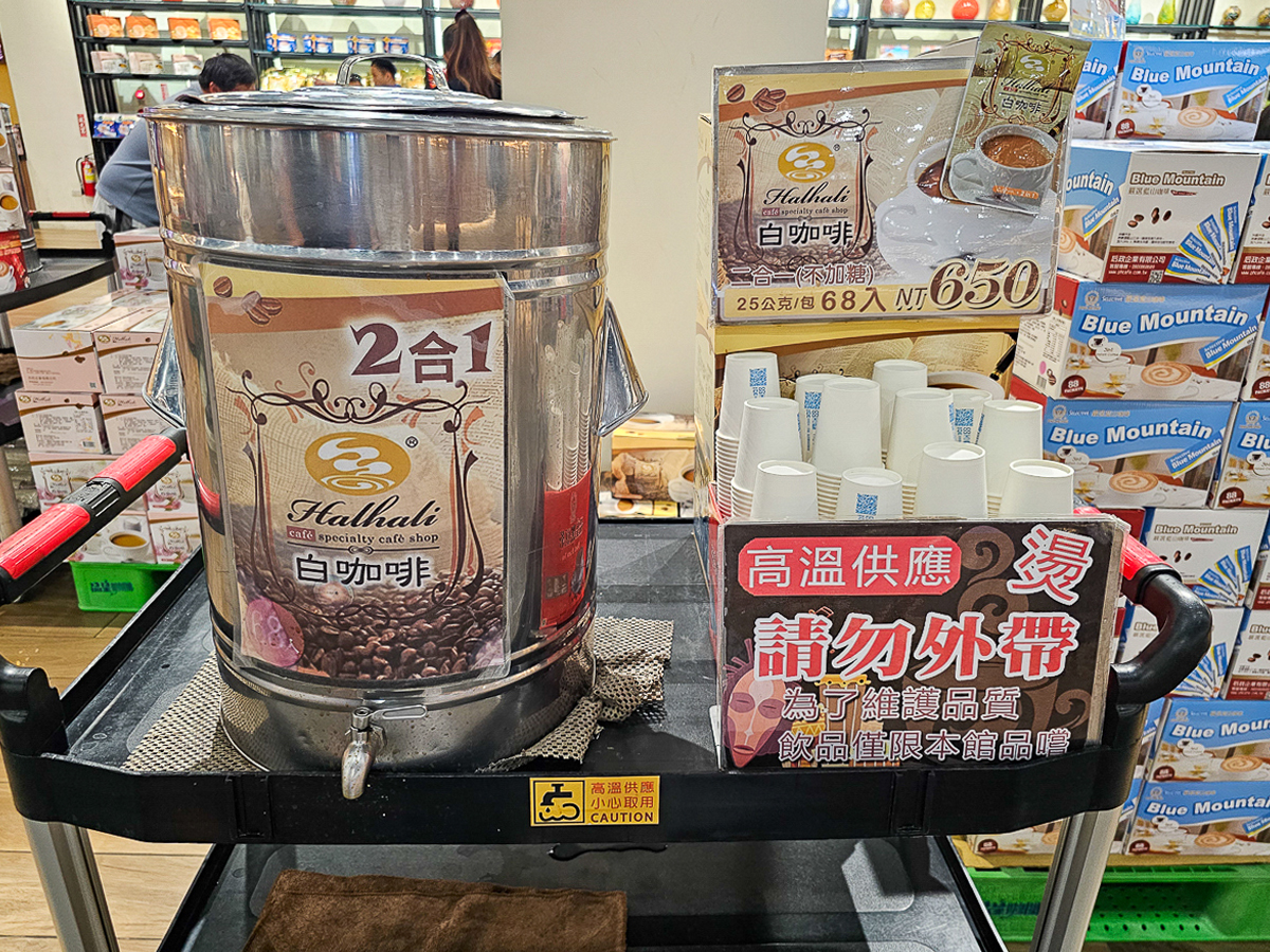 嘉義最新觀光工廠|品皇咖啡觀光工廠 免費咖啡、奶茶喝到爽,沒喝飽不要回家 - 第22張圖 嘉義最新觀光工廠|品皇咖啡觀光工廠 免費咖啡、奶茶喝到爽,沒喝飽不要回家
