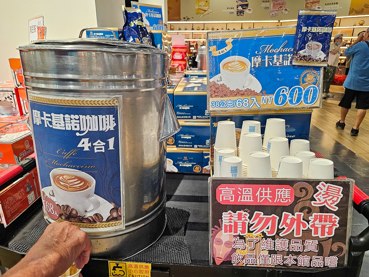 嘉義最新觀光工廠|品皇咖啡觀光工廠 免費咖啡、奶茶喝到爽,沒喝飽不要回家 - 第23張圖 嘉義最新觀光工廠|品皇咖啡觀光工廠 免費咖啡、奶茶喝到爽,沒喝飽不要回家