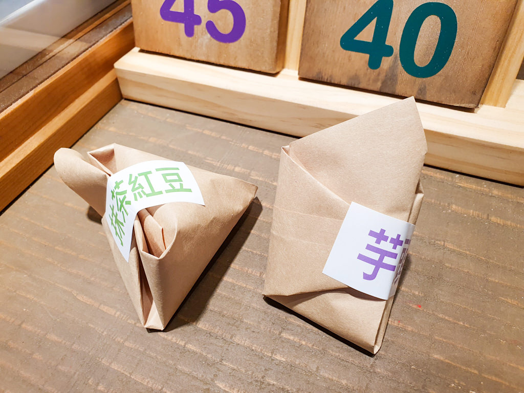 捷運美食|美麗島站 有福記麻糬 抹茶紅豆麻糬 Q彈飽滿、甜而不膩、經典日式風味 - 第6張圖