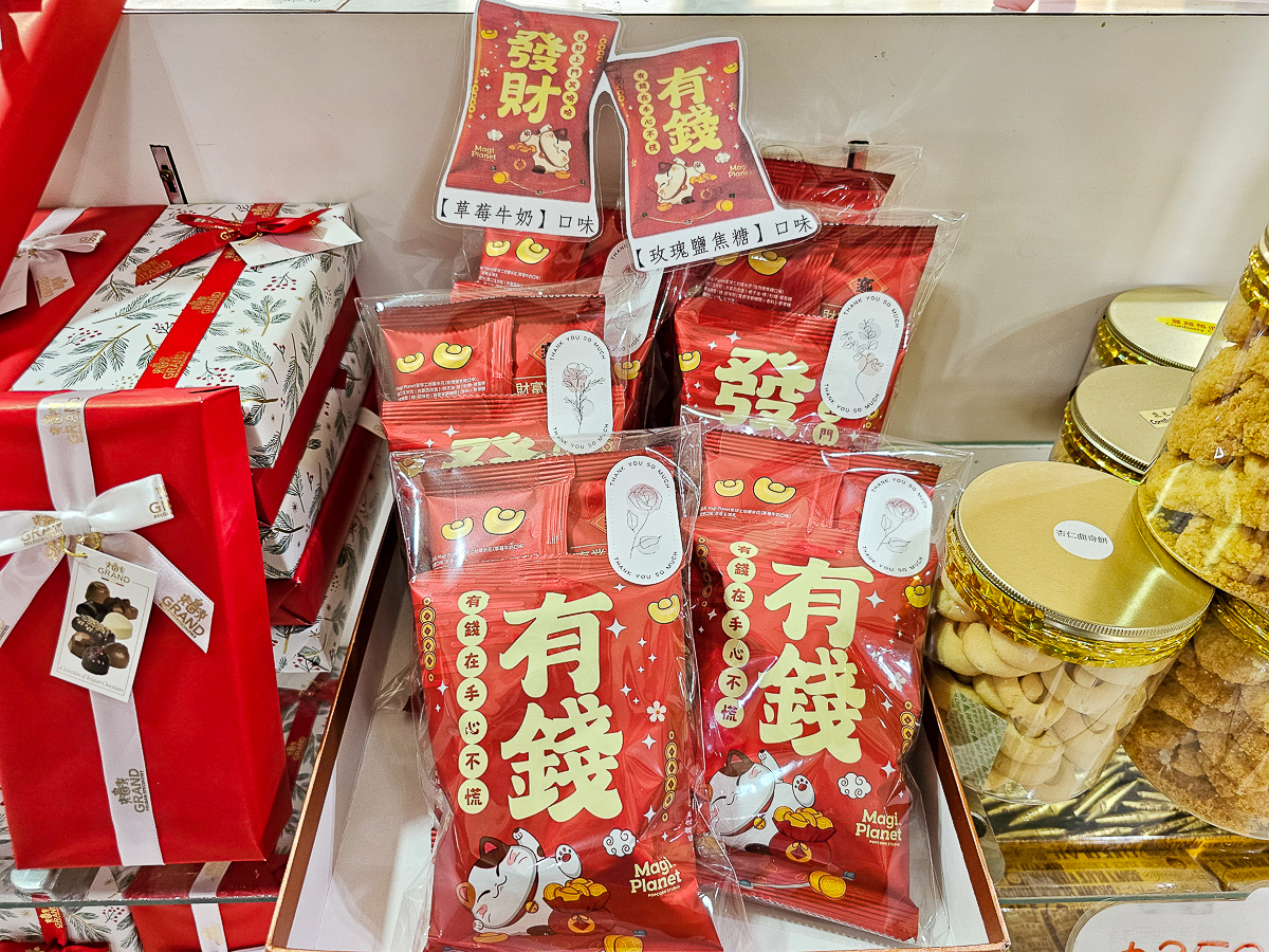 枋寮景點｜可茵山枋寮旗艦店 免門票親子景點，巧克力風味餐、火鍋、定食、DIY、伴手禮，屏東觀光工廠