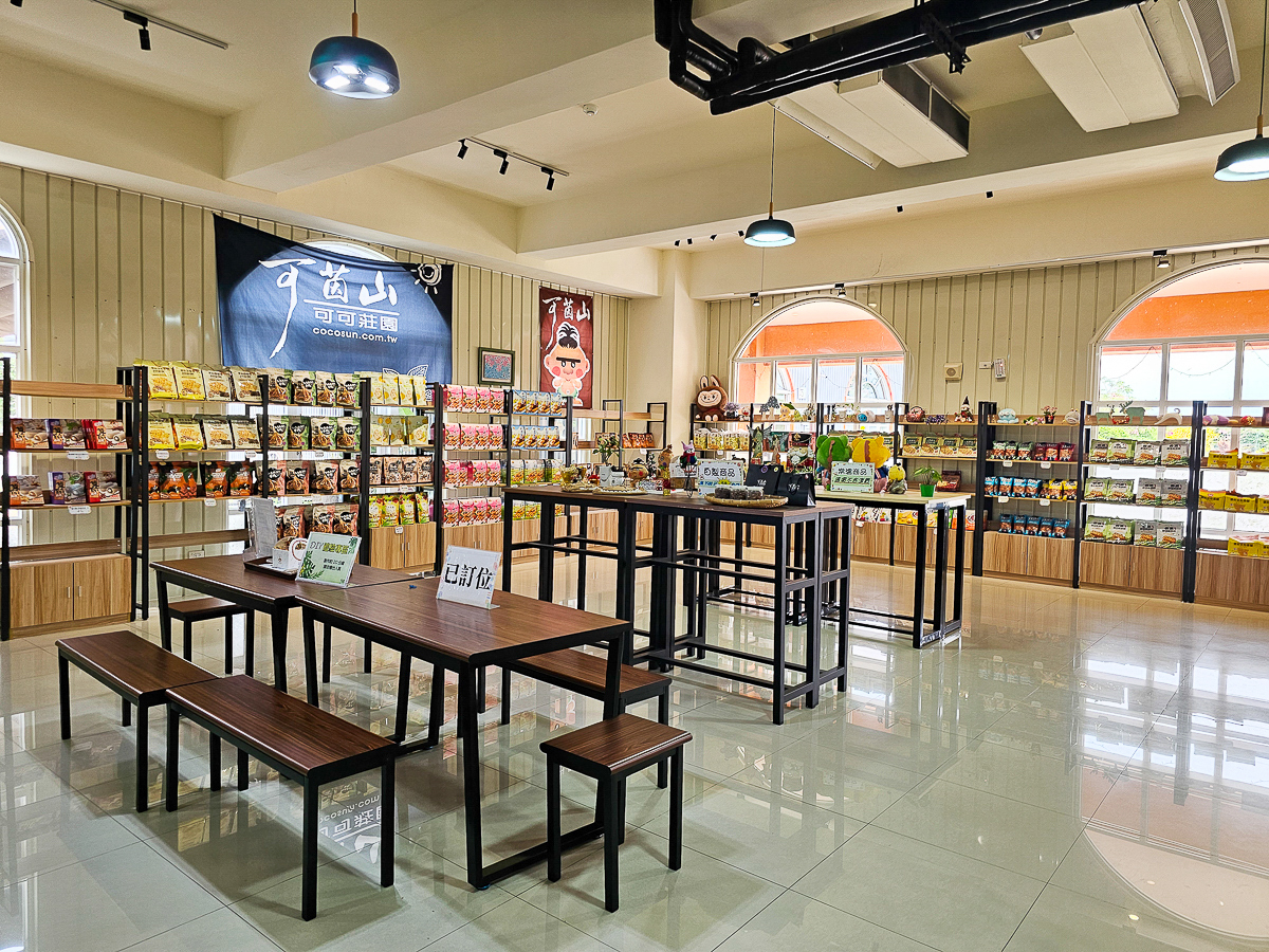 枋寮景點｜可茵山枋寮旗艦店 免門票親子景點，巧克力風味餐、火鍋、定食、DIY、伴手禮，屏東觀光工廠