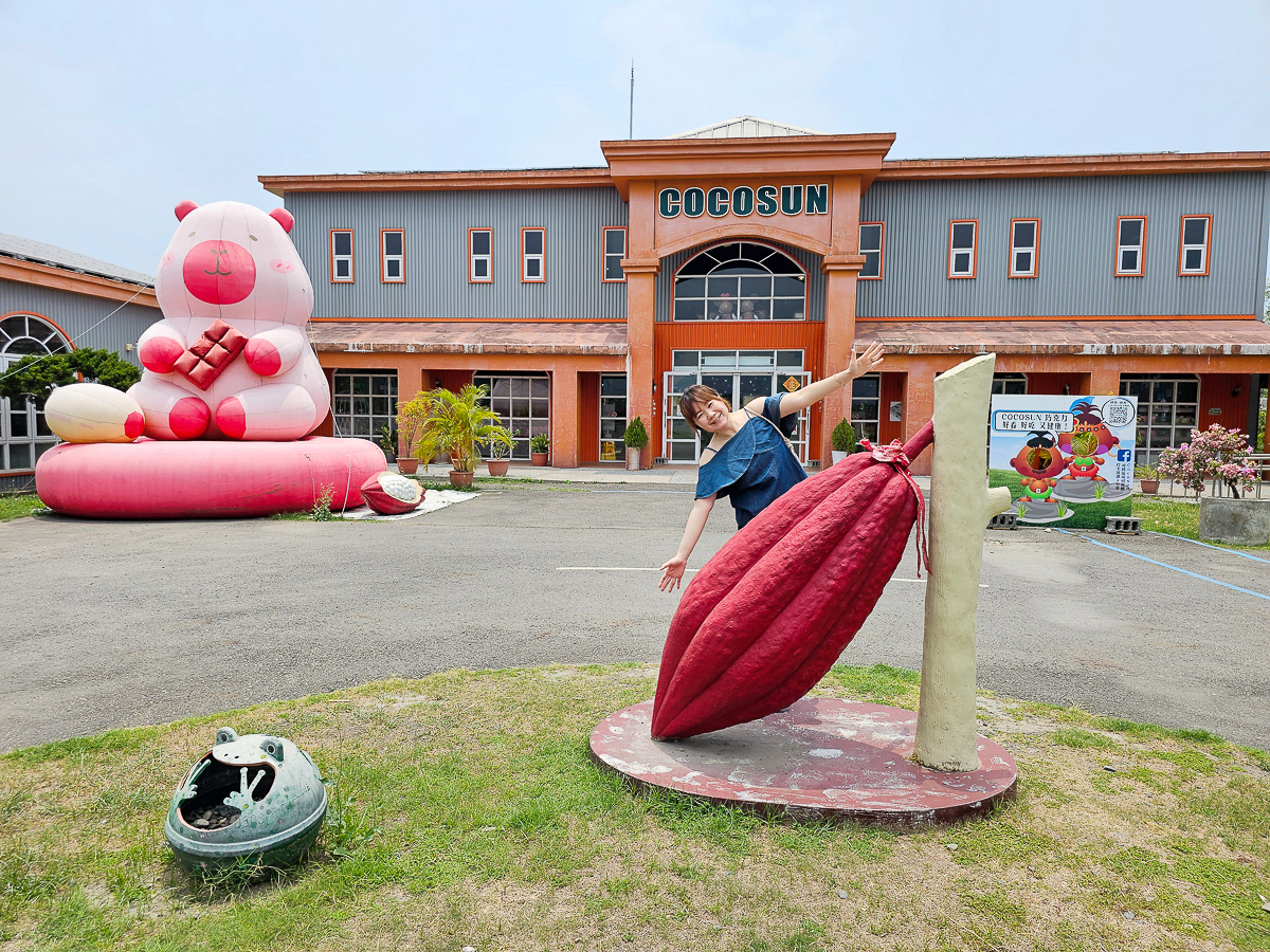 枋寮景點｜可茵山枋寮旗艦店 免門票親子景點，巧克力風味餐、火鍋、定食、DIY、伴手禮，屏東觀光工廠