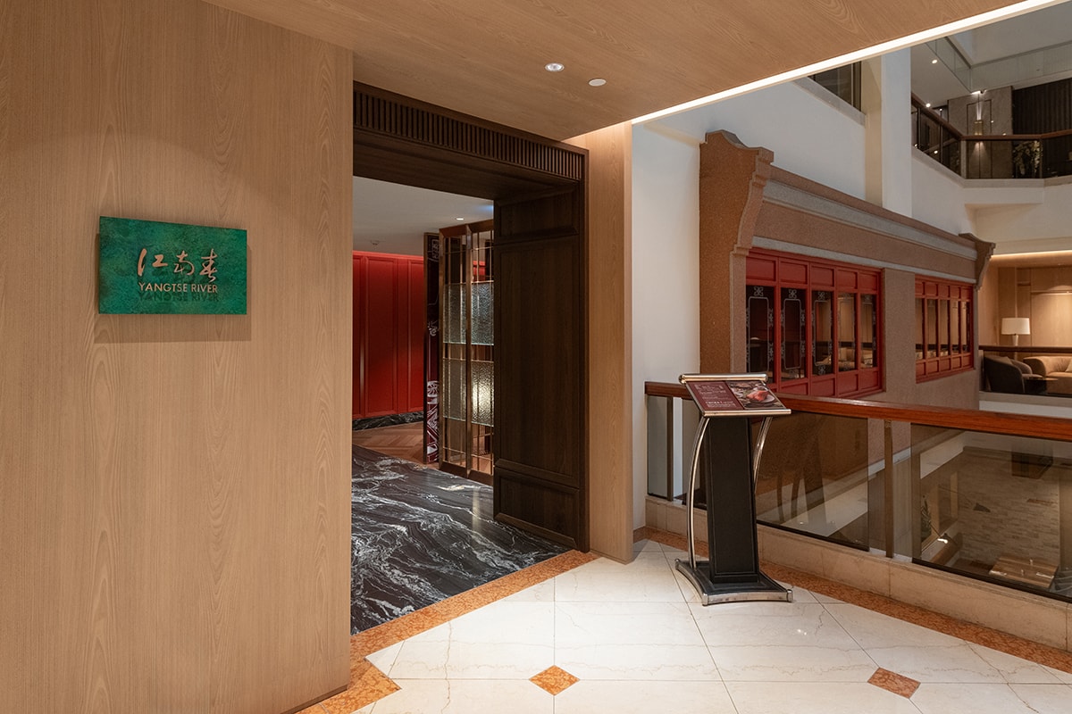 高雄福華大飯店｜江南春 掛爐一品鴨 一鴨三吃超下飯！主廚私房江浙料理，全新開幕質感氣派，提供獨立包廂、大型宴會廳