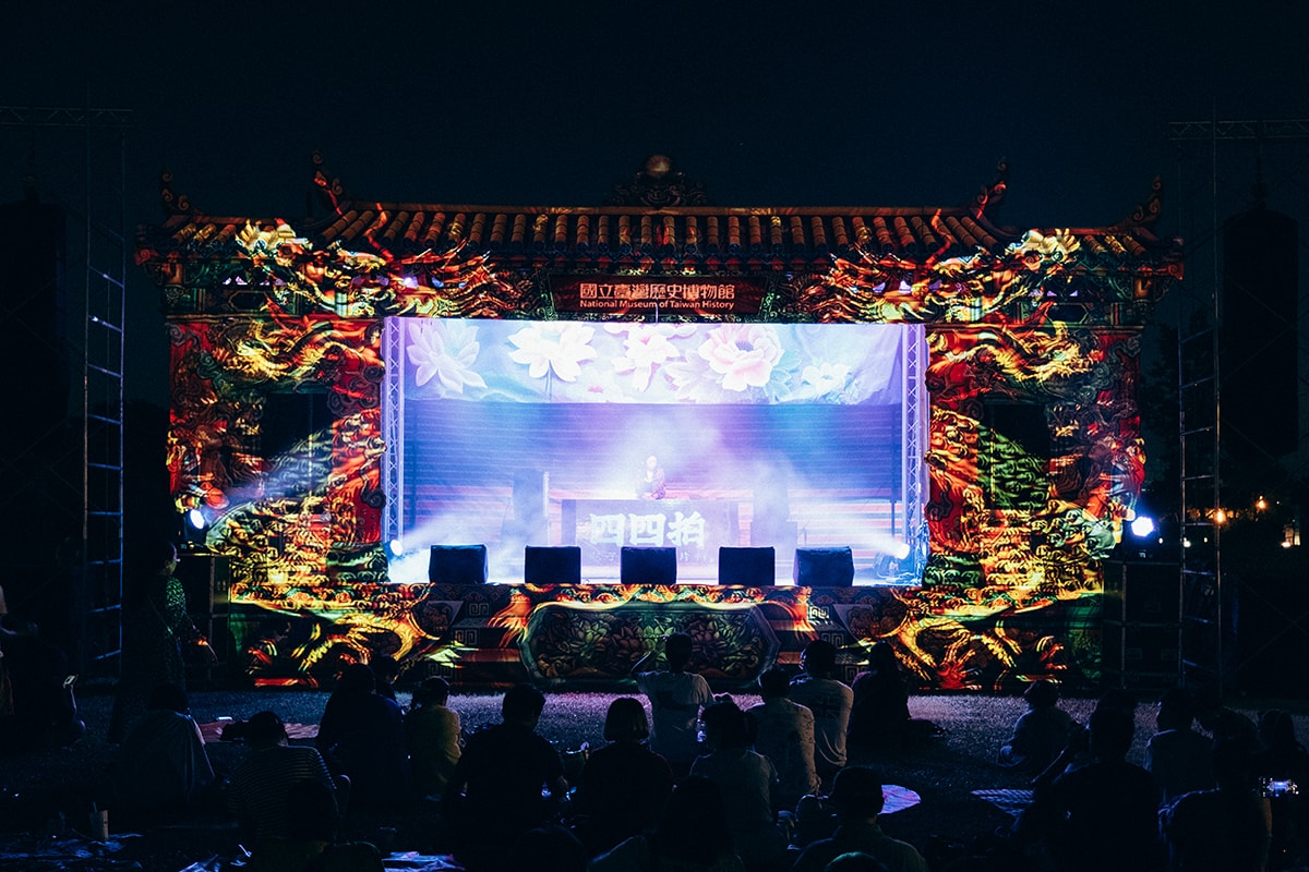 國立臺灣歷史博物館 2024館慶活動｜斯土斯民臺灣的故事/聽海湧與它的時代/VR虛擬實境，聽小人物說歷史歡樂逗趣，台南親子景點推薦