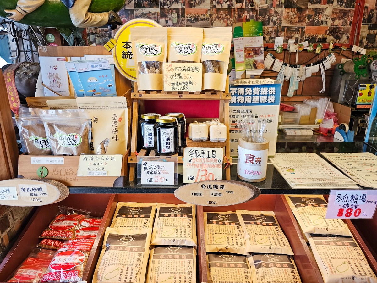 台南飲料|兩角銀古早味冬瓜茶 府城必喝古早味!台南大天后宮周邊美食 - 第10張圖