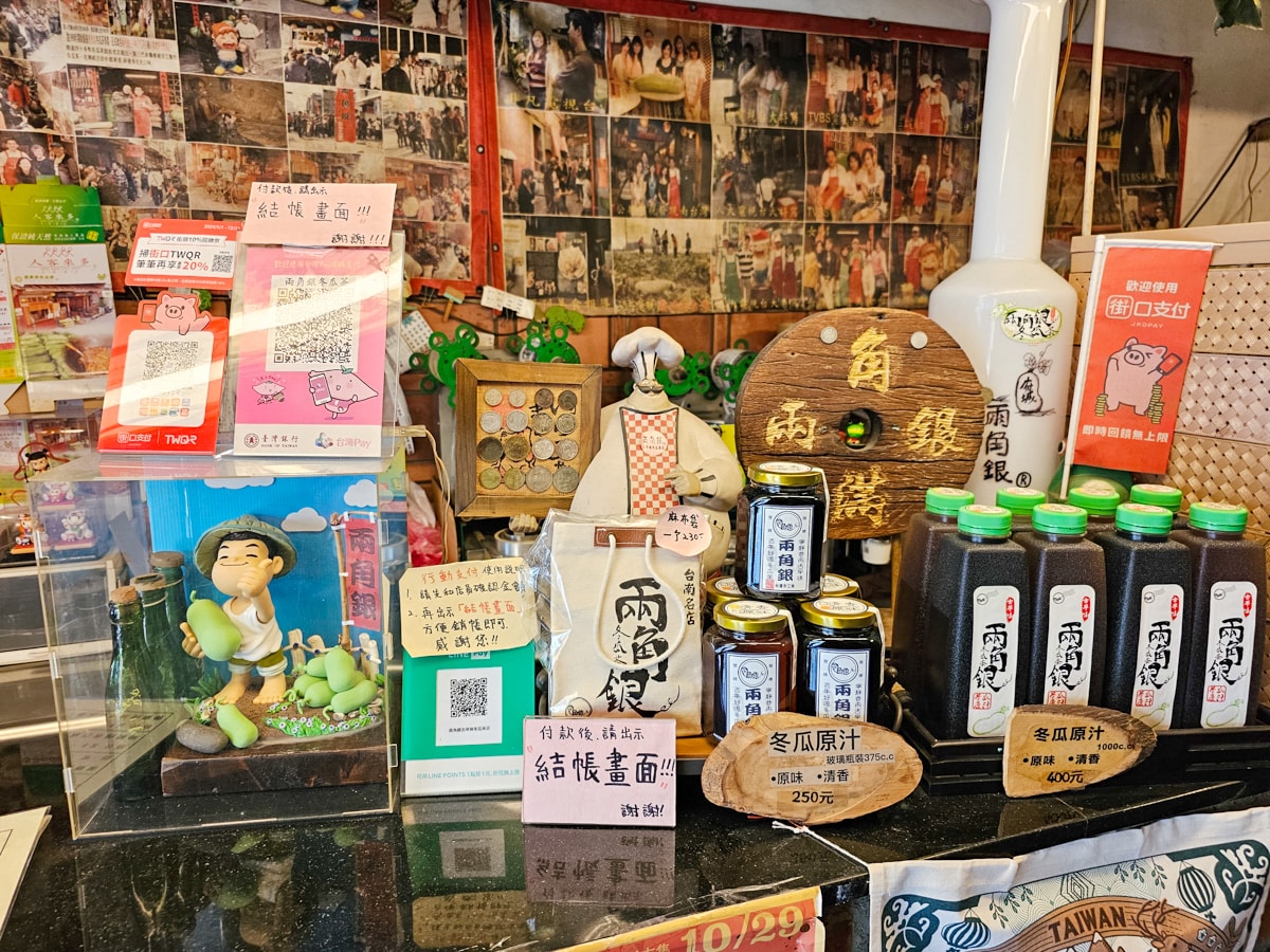 台南飲料|兩角銀古早味冬瓜茶 府城必喝古早味!台南大天后宮周邊美食 - 第7張圖