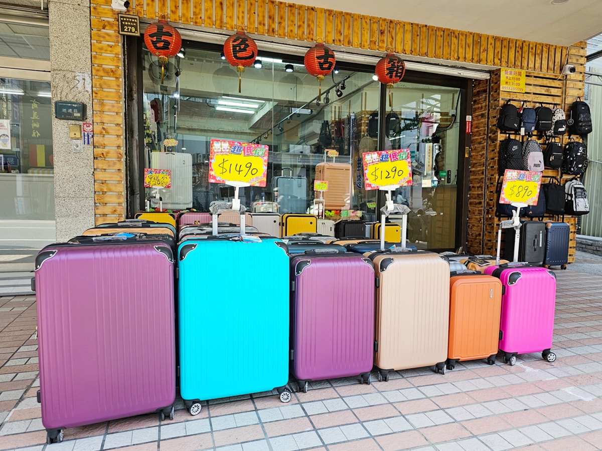 台南平價行李箱推薦|古色古箱行李箱專賣店 款式齊全、價格超甜、行李箱維修當日可取件 - 第3張圖 台南平價行李箱推薦|古色古箱行李箱專賣店 款式齊全、價格超甜、行李箱維修當日可取件