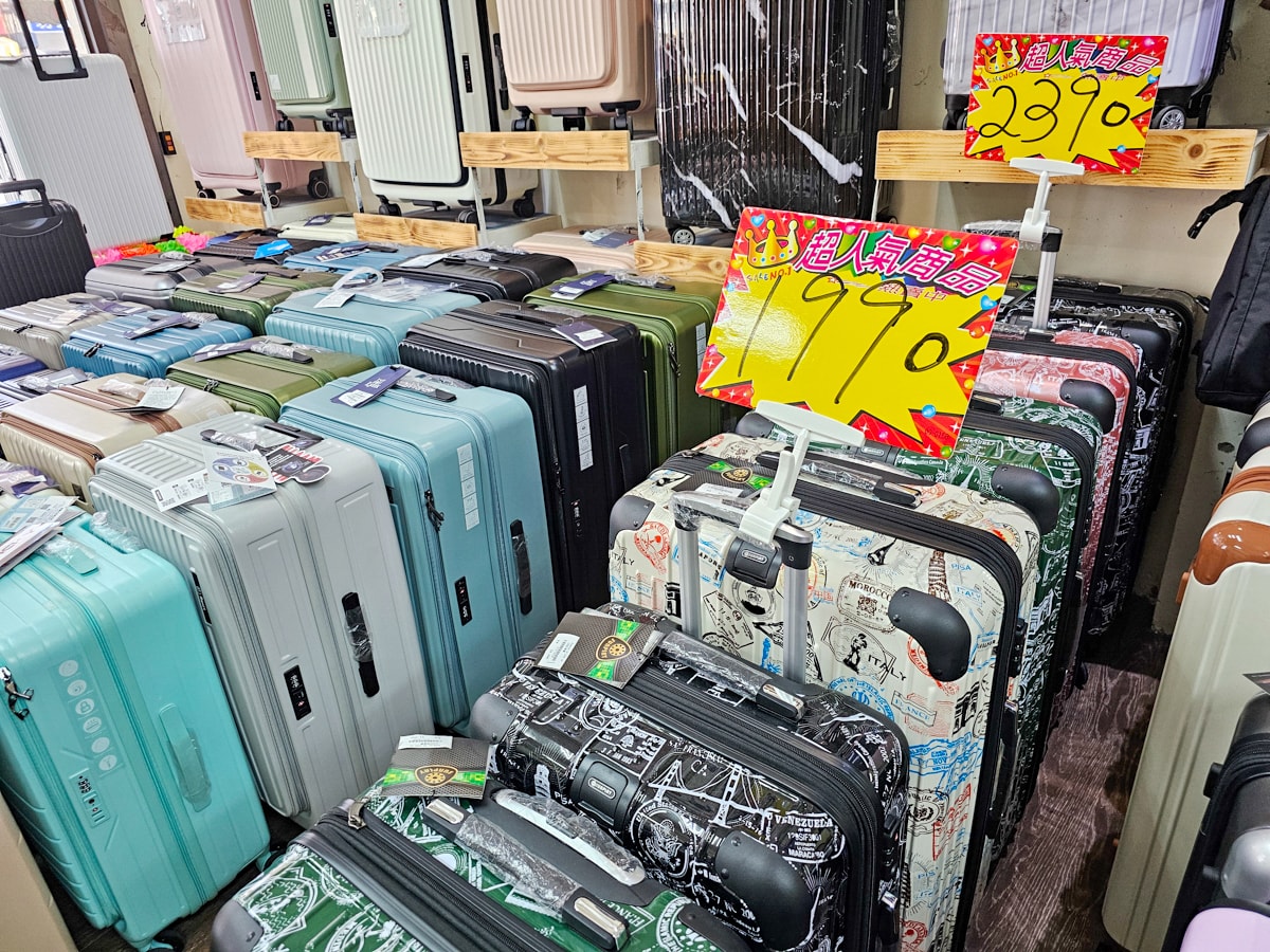台南平價行李箱推薦|古色古箱行李箱專賣店 款式齊全、價格超甜、行李箱維修當日可取件 - 第10張圖 台南平價行李箱推薦|古色古箱行李箱專賣店 款式齊全、價格超甜、行李箱維修當日可取件