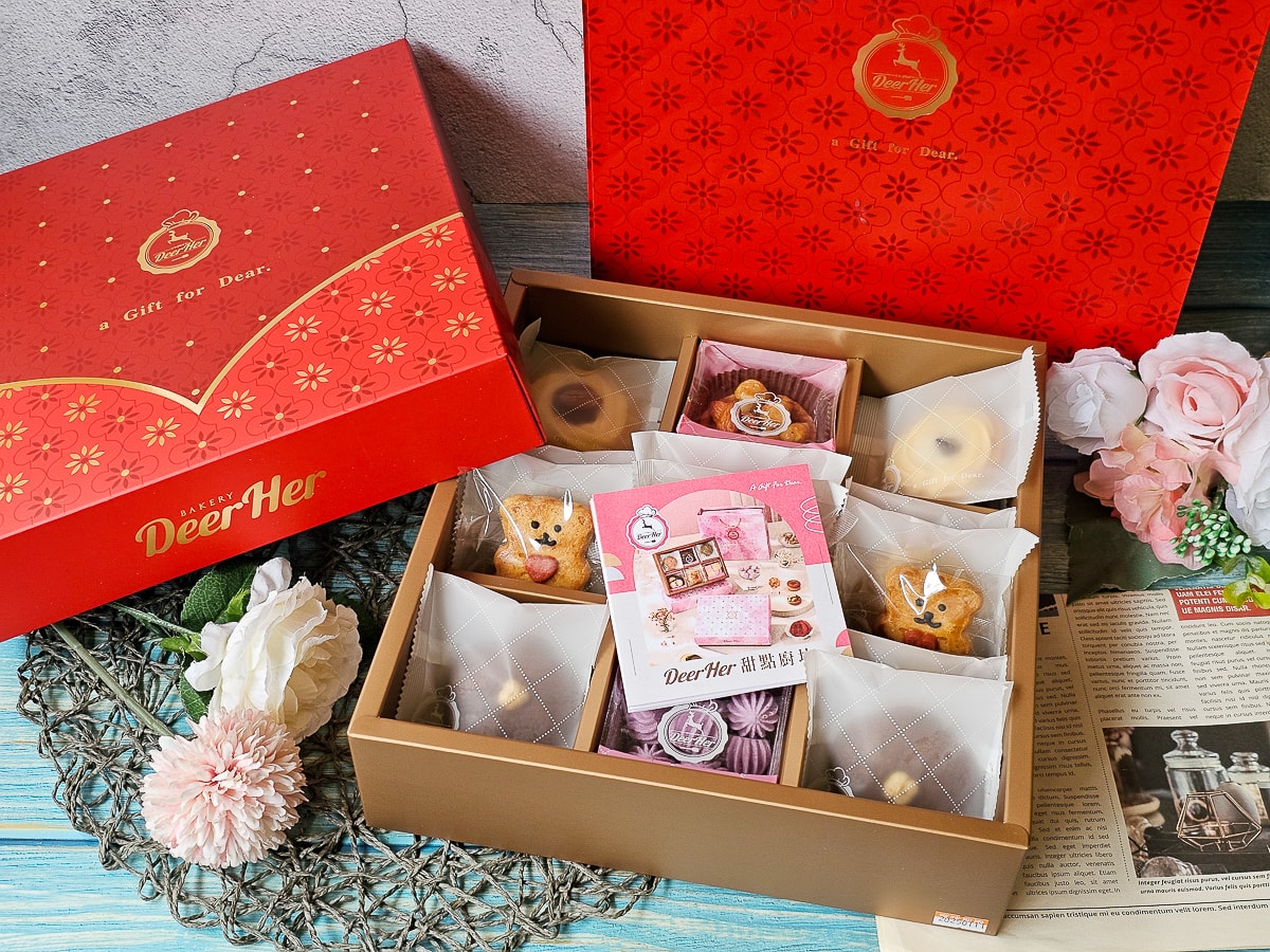 客製喜餅推薦｜DeerHer 甜點廚坊 精緻手工喜餅、自由搭配禮盒、價格親民、高CP值彰化喜餅
