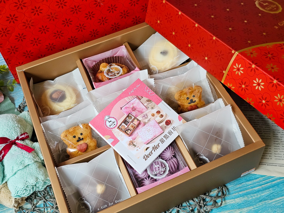 客製喜餅推薦｜DeerHer 甜點廚坊 精緻手工喜餅、自由搭配禮盒、價格親民、高CP值彰化喜餅