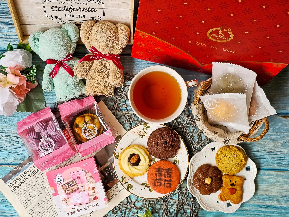 客製喜餅推薦｜DeerHer 甜點廚坊 精緻手工喜餅、自由搭配禮盒、價格親民、高CP值彰化喜餅