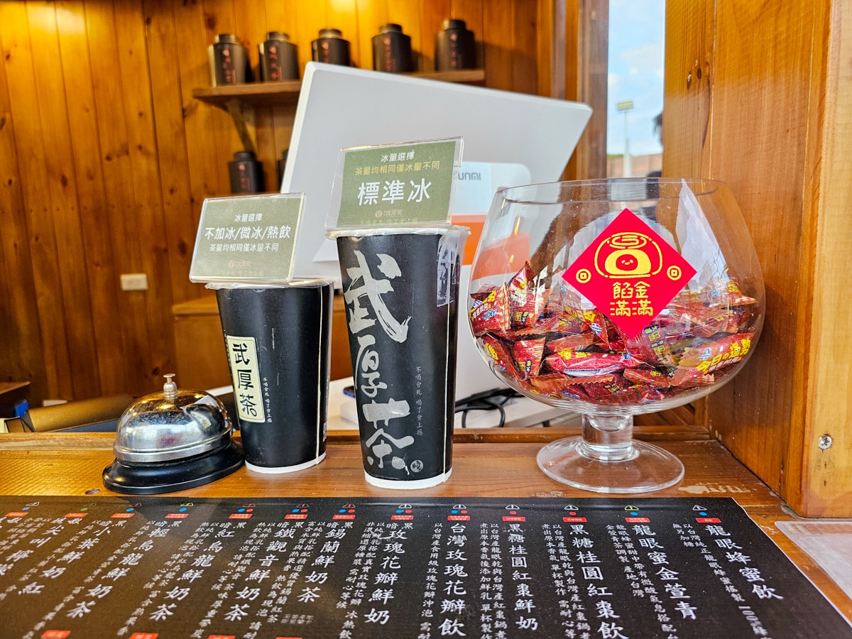 恆春美食|武厚茶-新恆春館 暗黑厚鮮奶茶。不喝會死 喝了會上癮,奶茶控必喝!平價手搖飲 - 第12張圖