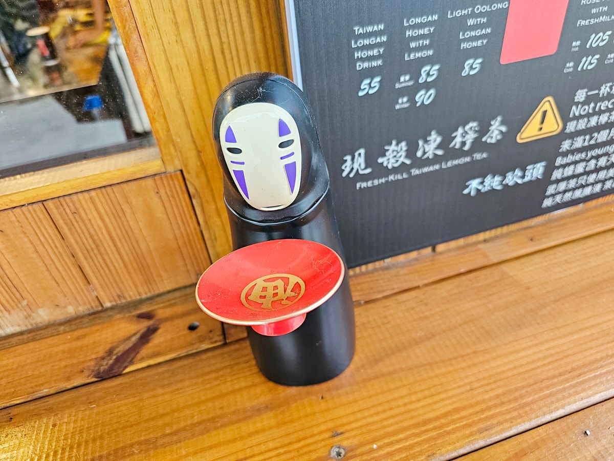恆春美食|武厚茶-新恆春館 暗黑厚鮮奶茶。不喝會死 喝了會上癮,奶茶控必喝!平價手搖飲 - 第14張圖