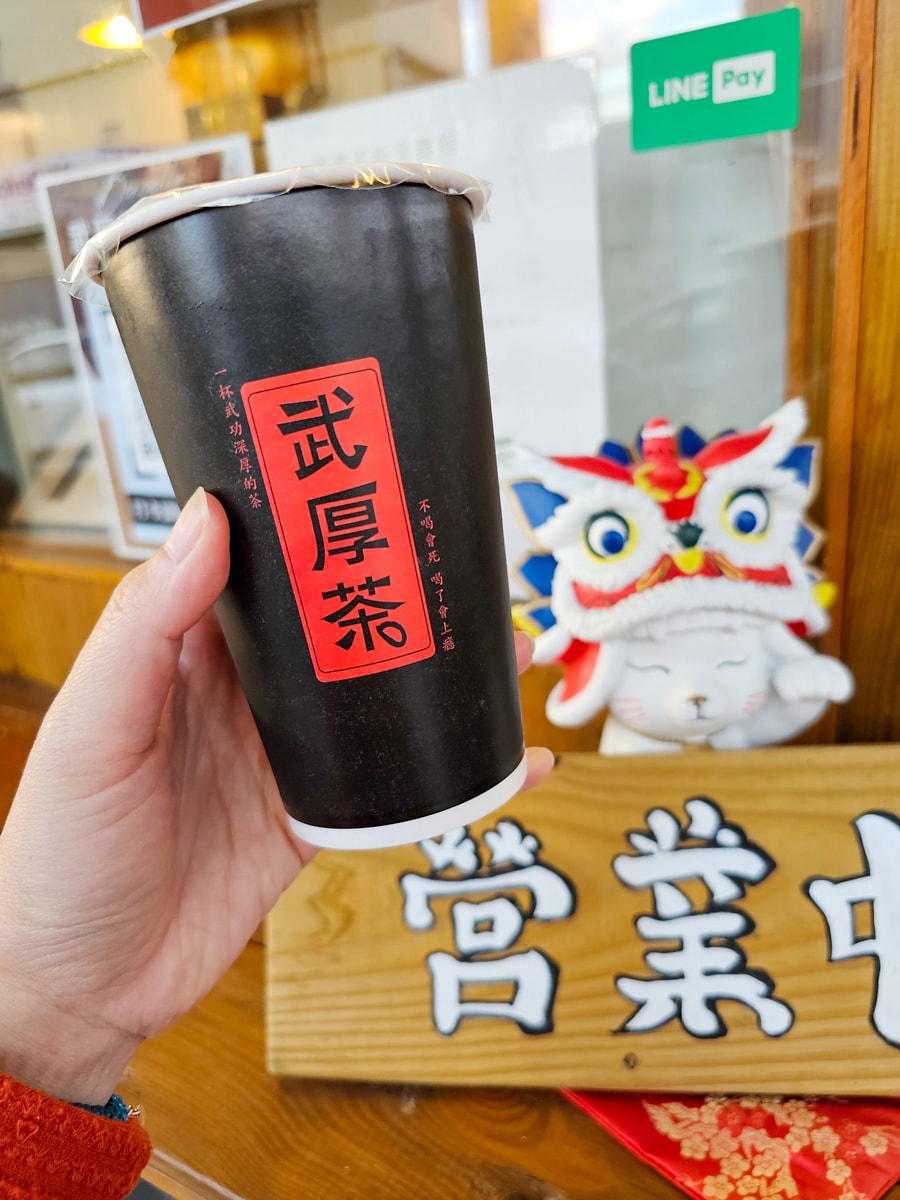 恆春美食|武厚茶-新恆春館 暗黑厚鮮奶茶。不喝會死 喝了會上癮,奶茶控必喝!平價手搖飲 - 第16張圖