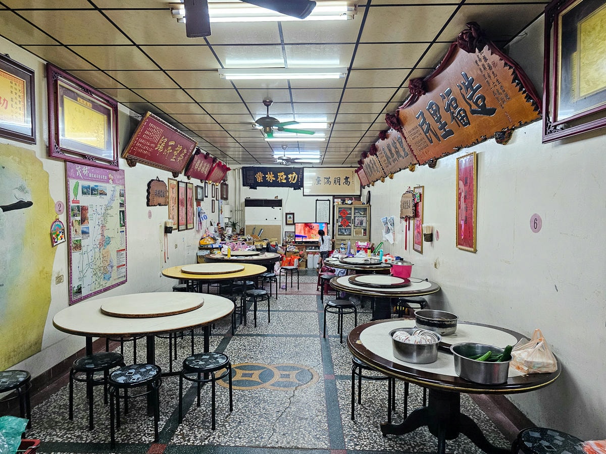 來六龜一定要吃這家!寶來小吃部 在地老店熱炒,梅子雞、香檳鳥超驚豔 - 第3張圖 來六龜一定要吃這家!寶來小吃部 在地老店熱炒,梅子雞、香檳鳥超驚豔
