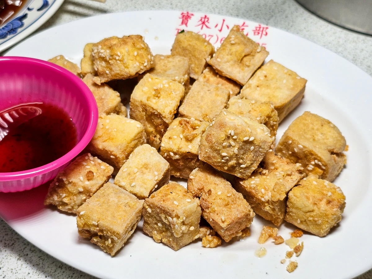 來六龜一定要吃這家!寶來小吃部 在地老店熱炒,梅子雞、香檳鳥超驚豔 - 第11張圖 來六龜一定要吃這家!寶來小吃部 在地老店熱炒,梅子雞、香檳鳥超驚豔