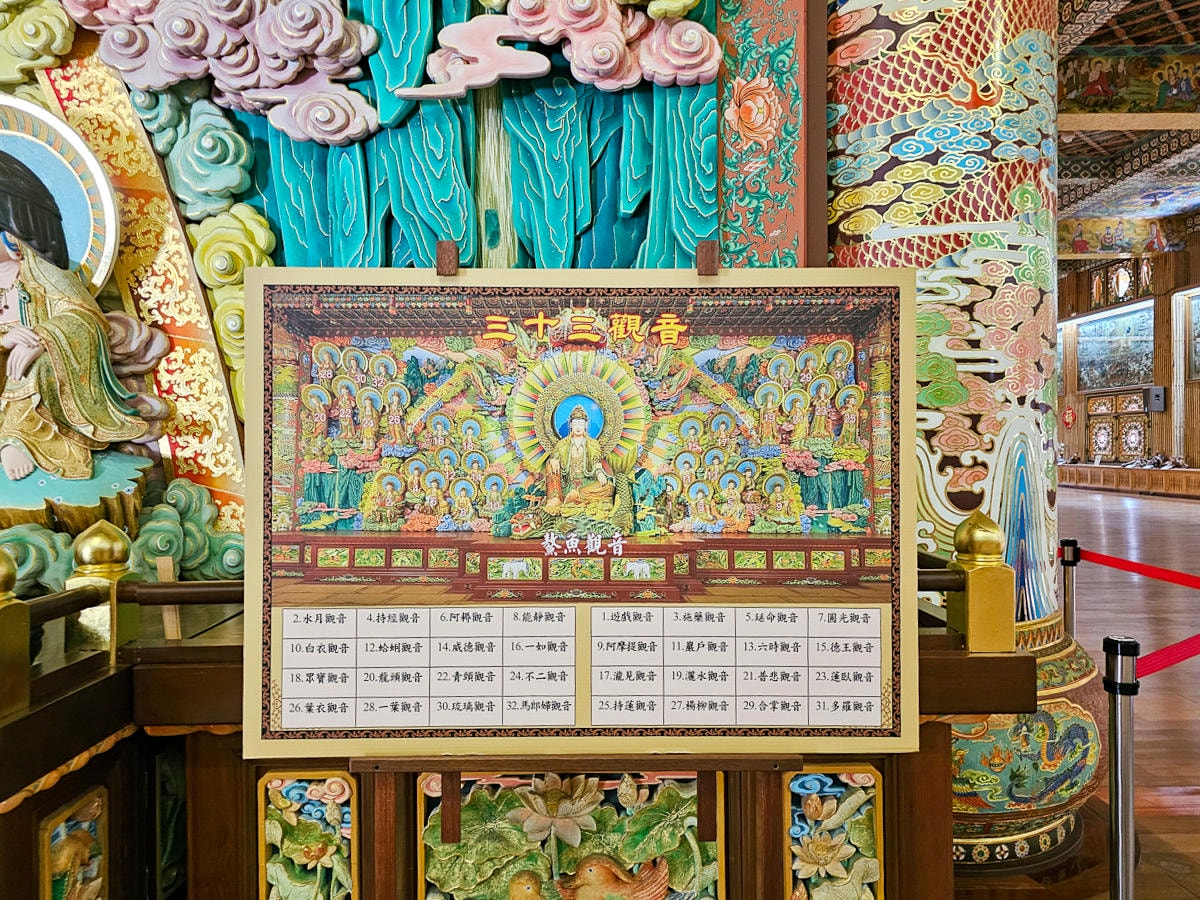 高雄最美寺廟|六龜諦願寺 千年樟木雕刻臥佛,宛如走進異國美術館裡 - 第29張圖 高雄最美寺廟|六龜諦願寺 千年樟木雕刻臥佛,宛如走進異國美術館裡