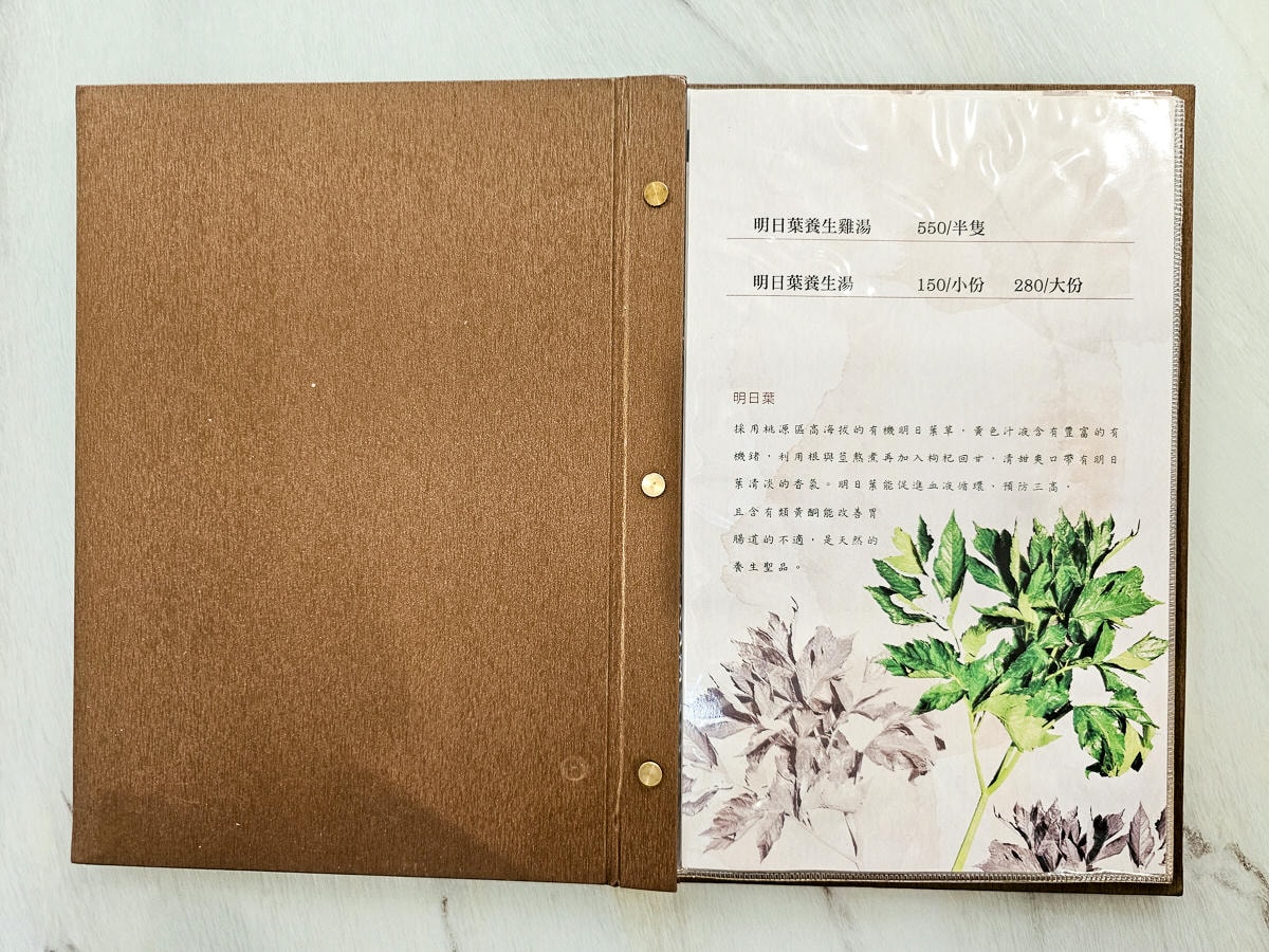六龜寶來美食攻略|寶來風味餐館 在地梅子料理!熱炒+合菜一次滿足 - 第7張圖 六龜寶來美食攻略|寶來風味餐館 在地梅子料理!熱炒+合菜一次滿足