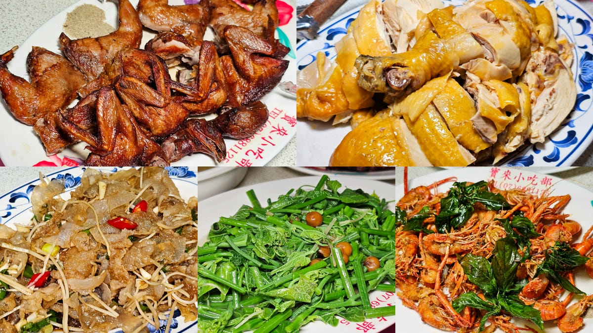 來六龜一定要吃這家!寶來小吃部 在地老店熱炒,梅子雞、香檳鳥超驚豔 - 第1張圖 寶來小吃部
