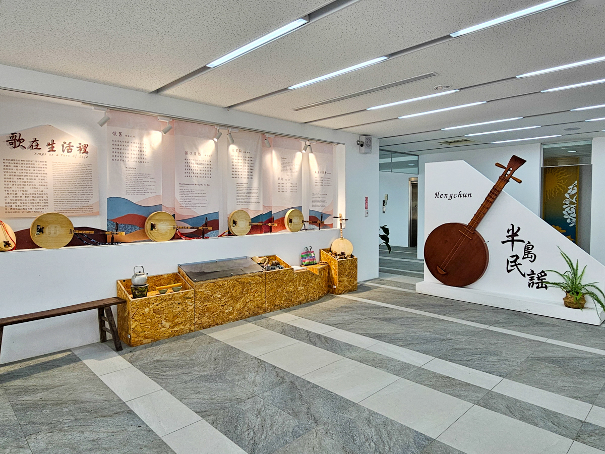 恆春免費景點|恆春文化中心民謠館 聲音博物館聽民謠、自在閱覽圖書 - 第11張圖