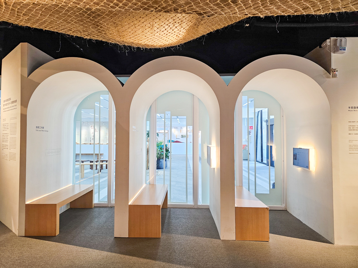 恆春免費景點|恆春文化中心民謠館 聲音博物館聽民謠、自在閱覽圖書 - 第25張圖