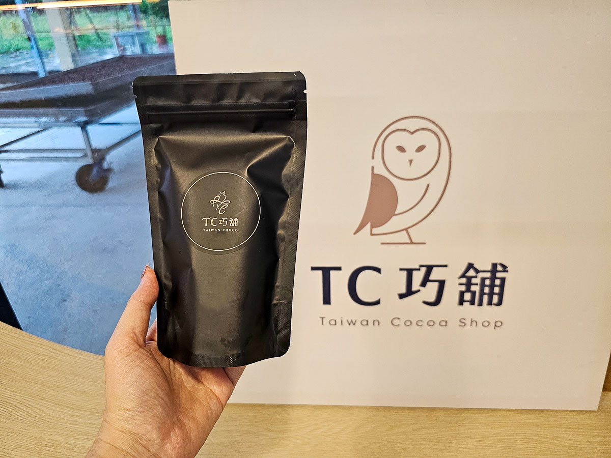 屏東內埔秘境巧克力店|TC巧舖-南國天物運銷合作社 吳寶春大讚的巧克力! - 第23張圖