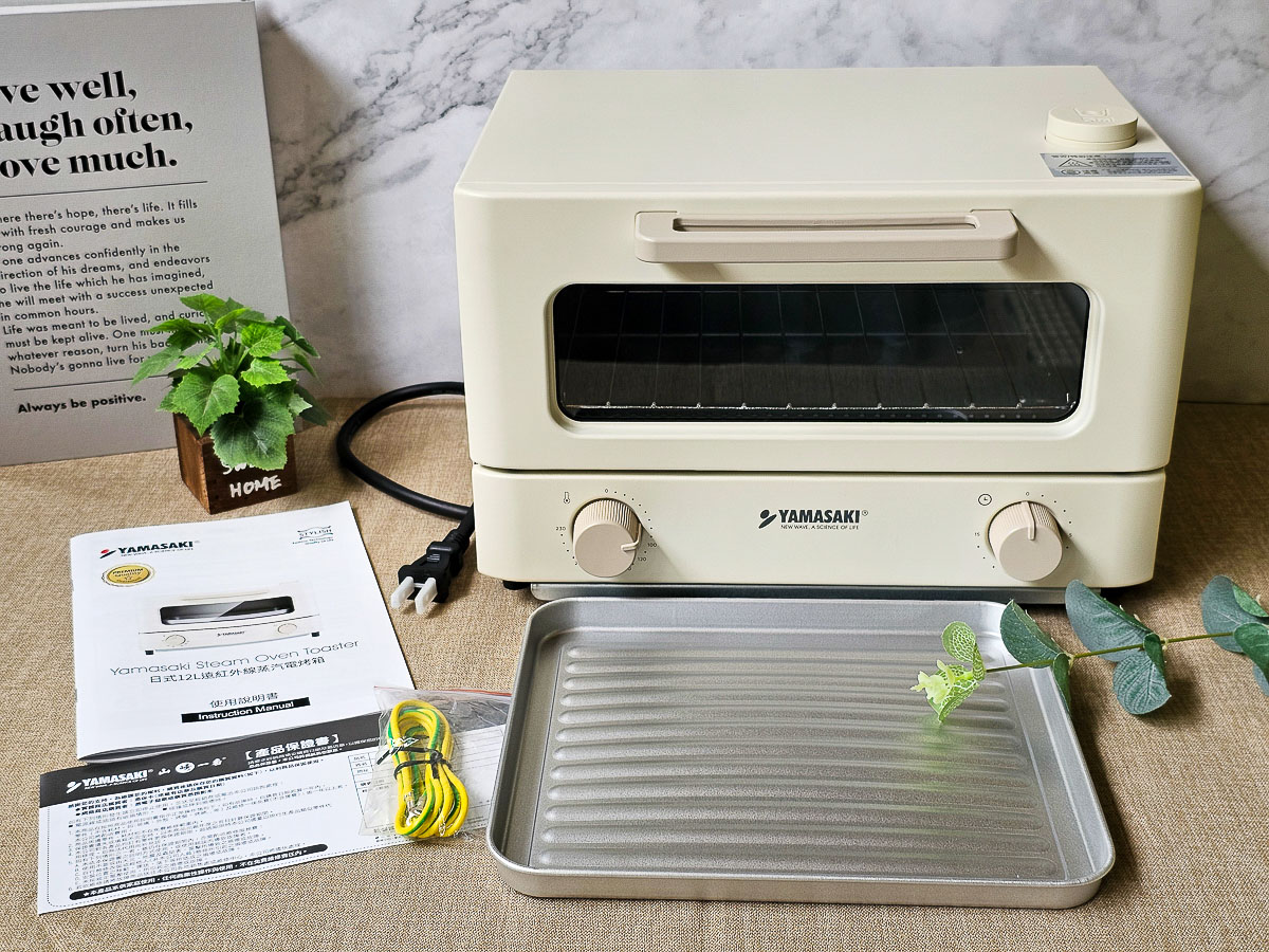 YAMASAKI 山崎家電|山崎日式12L遠紅外線蒸汽電烤箱 SK-A5S 超美型質感奶油白小家庭烤箱/蒸汽電烤箱/遠紅外線烤箱 - 第3張圖