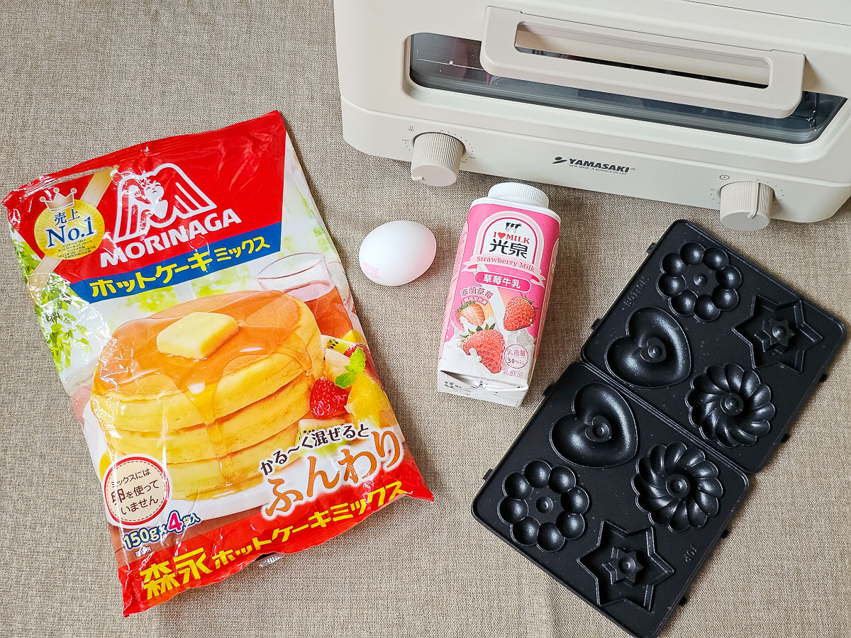 YAMASAKI 山崎家電|山崎日式12L遠紅外線蒸汽電烤箱 SK-A5S 超美型質感奶油白小家庭烤箱/蒸汽電烤箱/遠紅外線烤箱 - 第21張圖