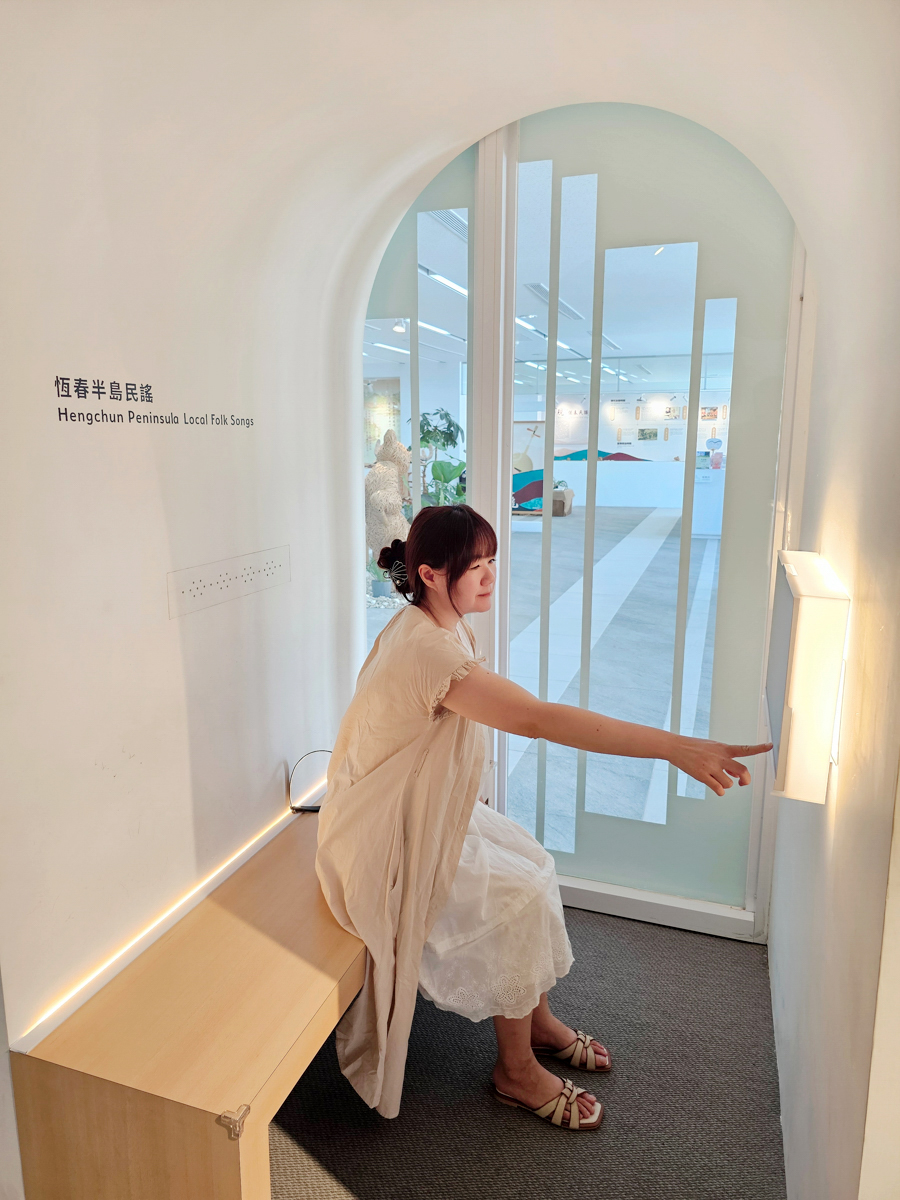 恆春免費景點|恆春文化中心民謠館 聲音博物館聽民謠、自在閱覽圖書 - 第27張圖
