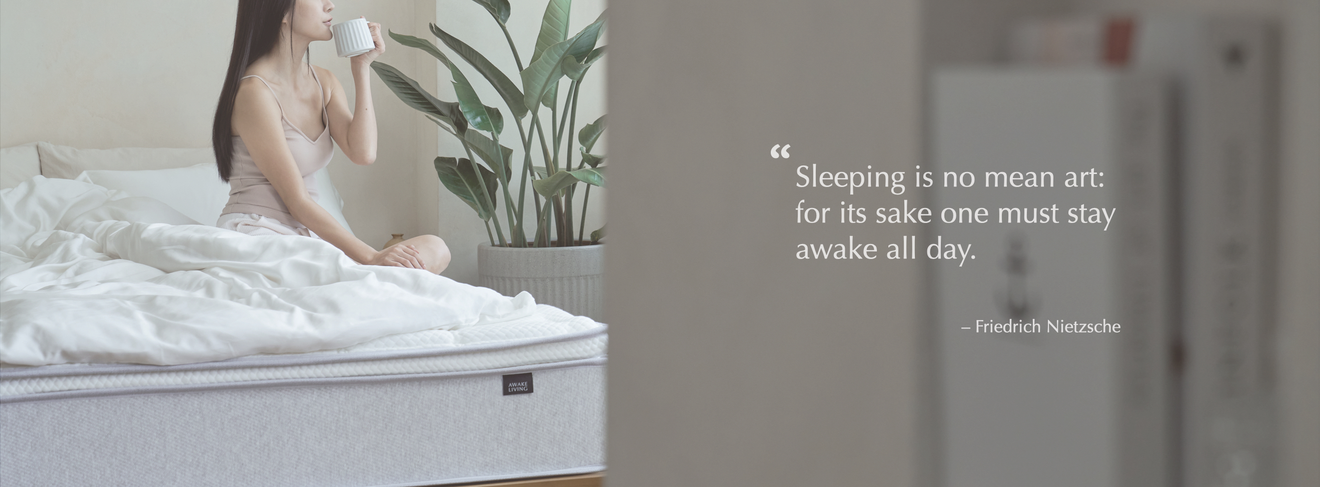 高雄床墊推薦｜覺醒家居 Awake Living  五感沈浸式無壓力試躺，打造質感生活的優雅睡眠