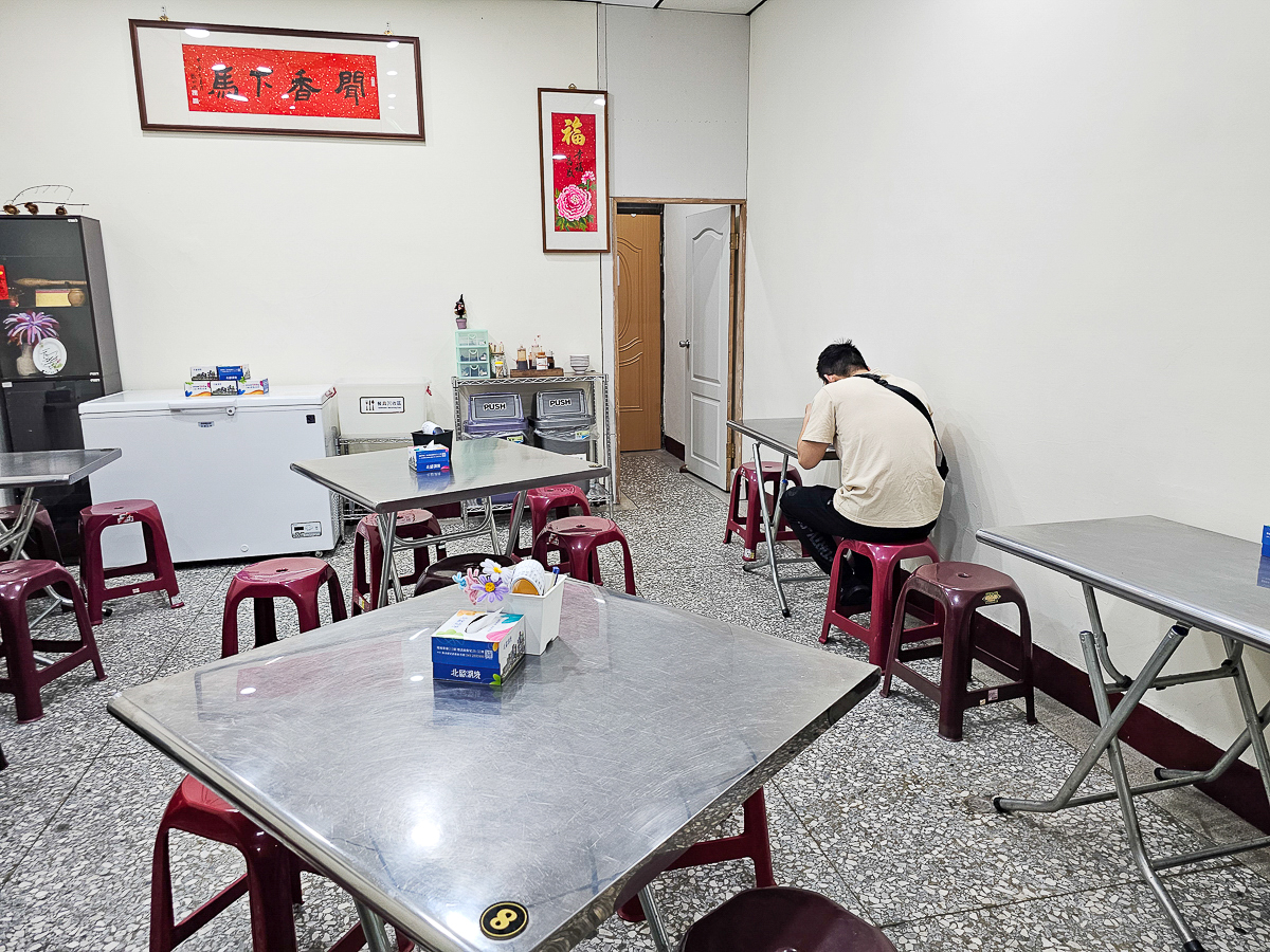 南投魚池|一麵堂 噴香肉燥飯、牛肉麵、水餃, 茶香入味一吃入魂!平價美味CP值超高 - 第4張圖