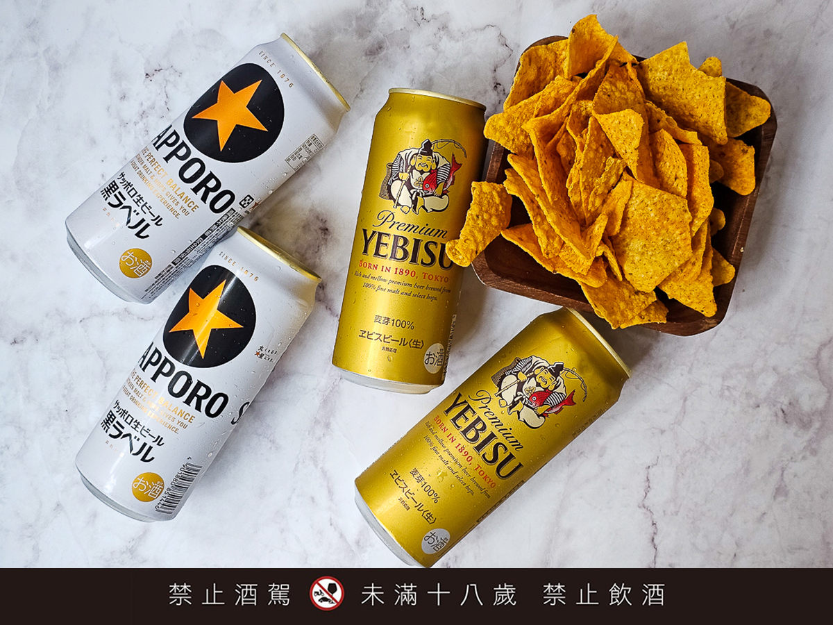 日本啤酒必喝！SAPPORO生啤酒黑標 x YEBISU惠比壽啤酒｜買SAPPORO啤酒參加SAPPORO日本機票賞抽大獎！