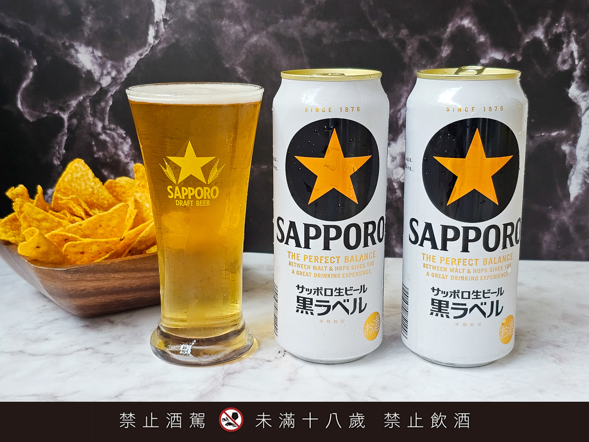 日本啤酒必喝！SAPPORO生啤酒黑標 x YEBISU惠比壽啤酒｜買SAPPORO啤酒參加SAPPORO日本機票賞抽大獎！