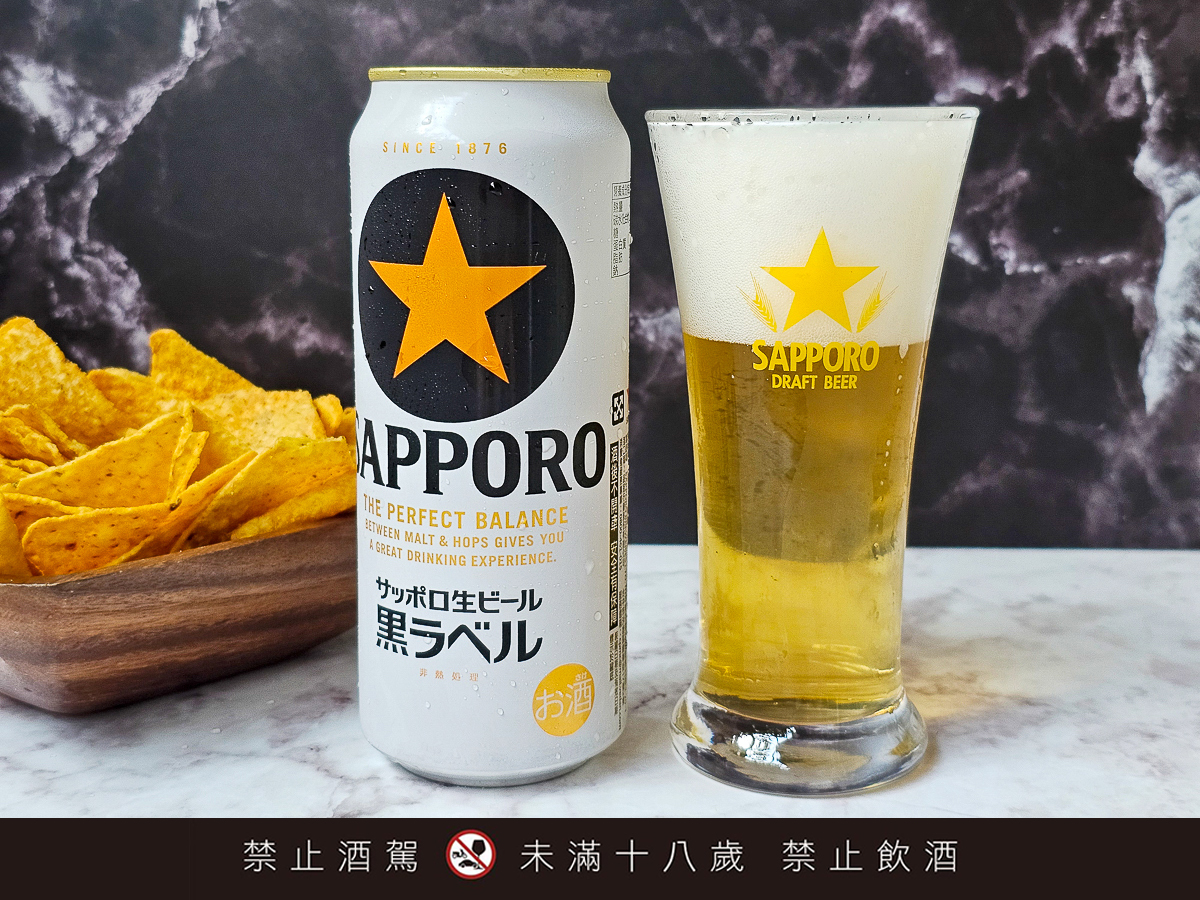 日本啤酒必喝！SAPPORO生啤酒黑標 x YEBISU惠比壽啤酒｜買SAPPORO啤酒參加SAPPORO日本機票賞抽大獎！