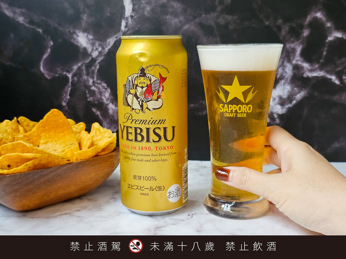 日本啤酒必喝！SAPPORO生啤酒黑標 x YEBISU惠比壽啤酒｜買SAPPORO啤酒參加SAPPORO日本機票賞抽大獎！