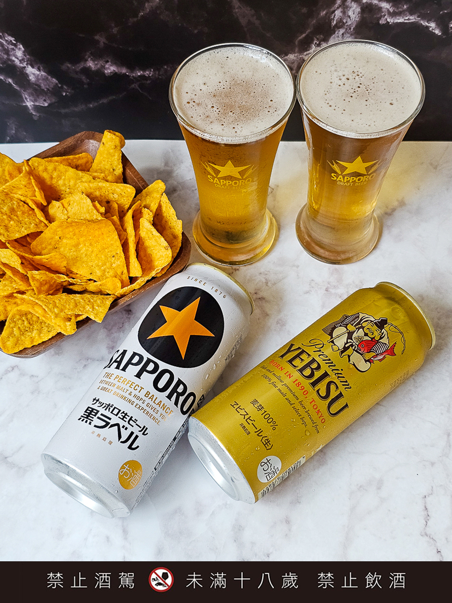 日本啤酒必喝！SAPPORO生啤酒黑標 x YEBISU惠比壽啤酒｜買SAPPORO啤酒參加SAPPORO日本機票賞抽大獎！