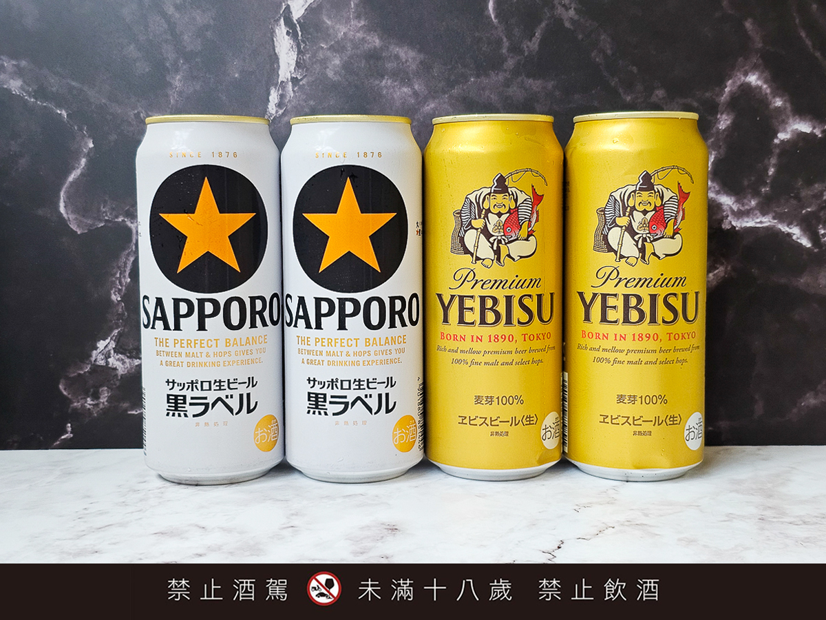日本啤酒必喝!SAPPORO生啤酒黑標 x YEBISU惠比壽啤酒|買SAPPORO啤酒參加SAPPORO日本機票賞抽大獎! - 第3張圖