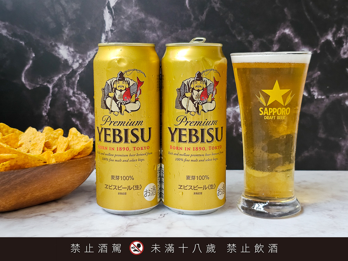 日本啤酒必喝!SAPPORO生啤酒黑標 x YEBISU惠比壽啤酒|買SAPPORO啤酒參加SAPPORO日本機票賞抽大獎! - 第8張圖