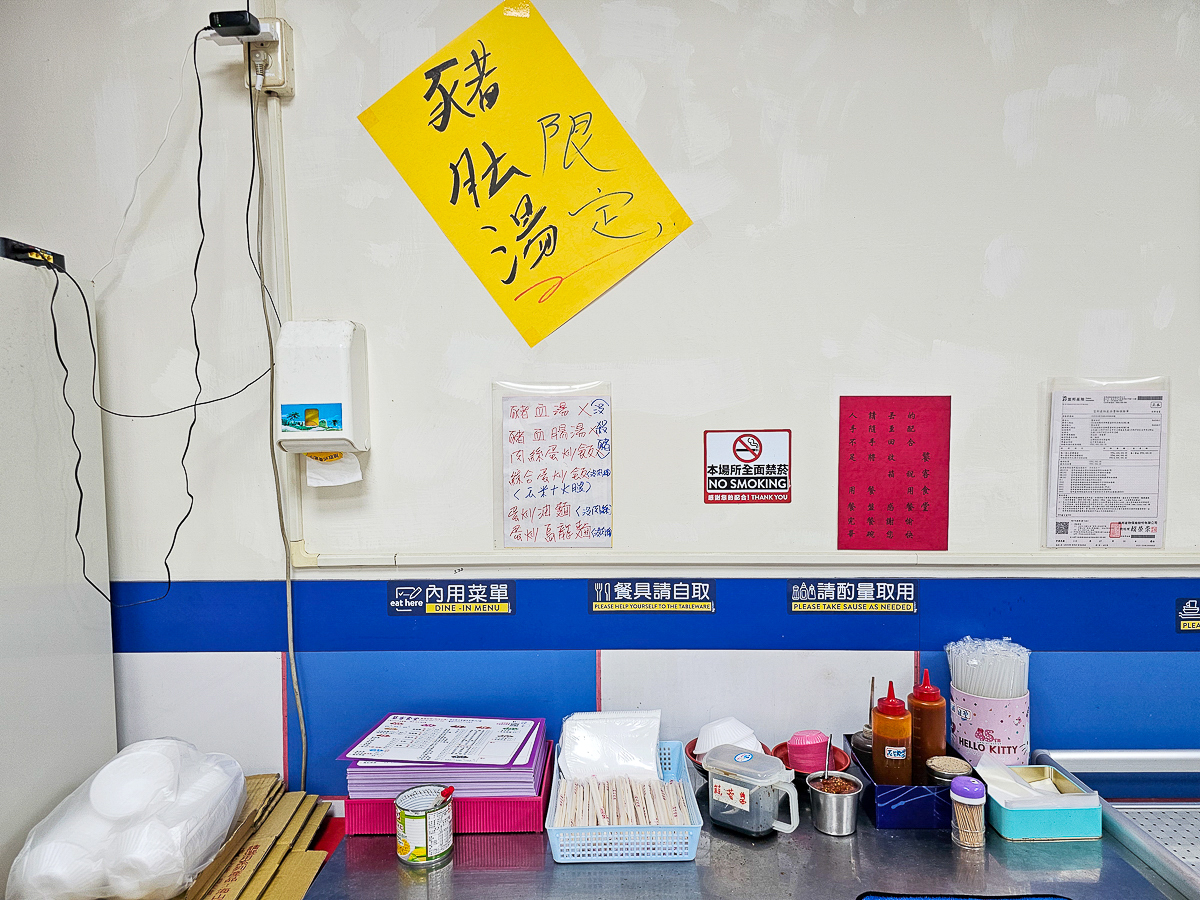 水里美食｜饕客食堂複合式餐飲 炒麵炒飯一次滿足！平價國民美食