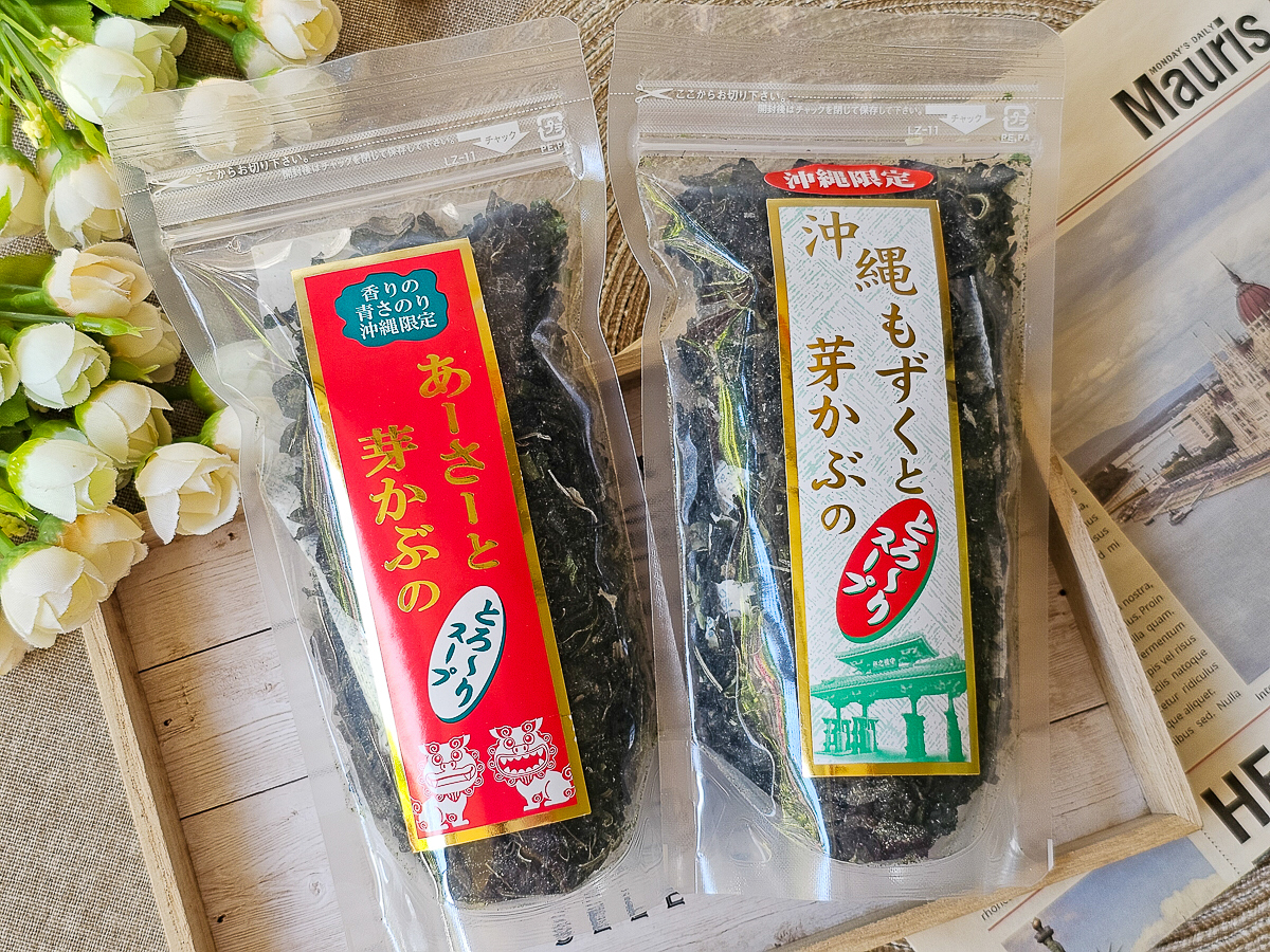 itai_itai痛經女子｜日韓選物社團 貳五_09團購物心得分享，買到賺到！聰明小資族精挑細選的質感團購