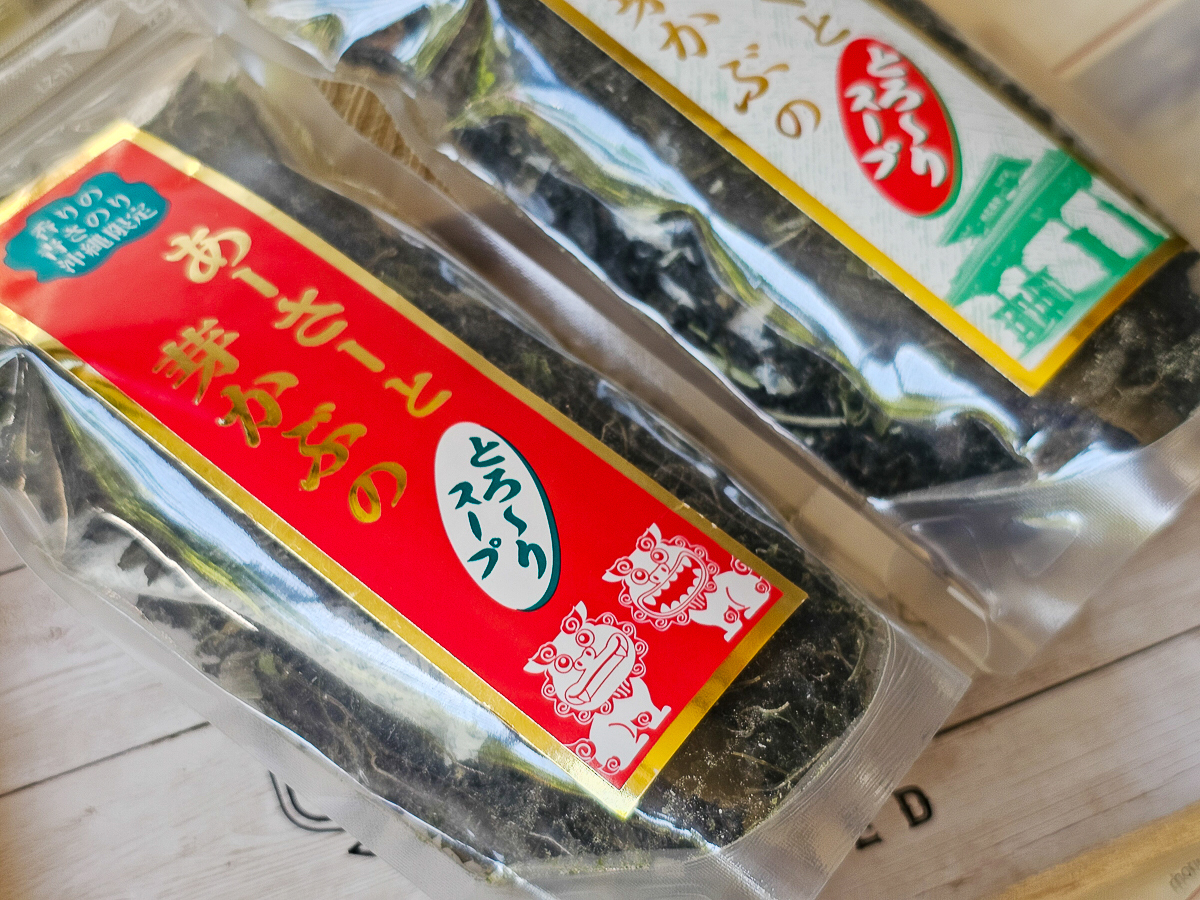 itai_itai痛經女子｜日韓選物社團 貳五_09團購物心得分享，買到賺到！聰明小資族精挑細選的質感團購