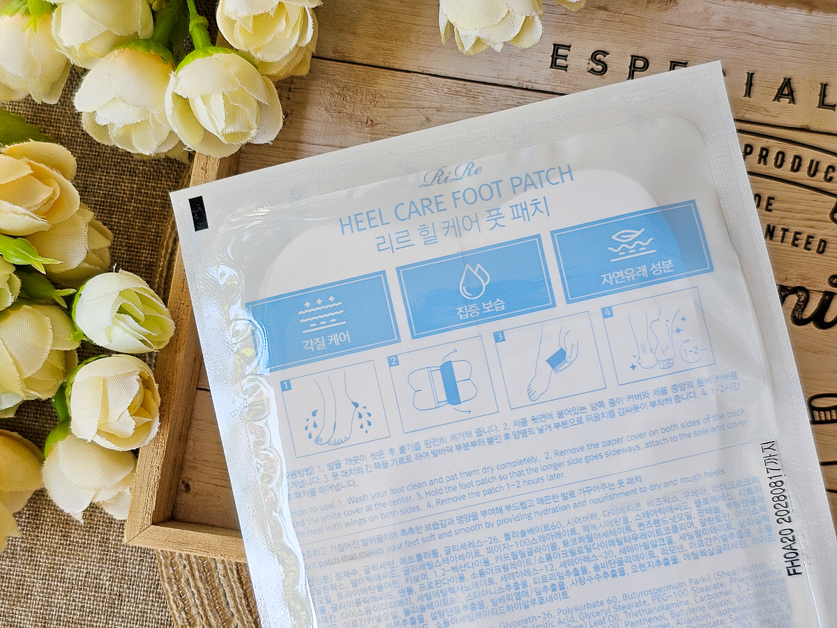 itai_itai痛經女子｜日韓選物社團 貳五_09團購物心得分享，買到賺到！聰明小資族精挑細選的質感團購