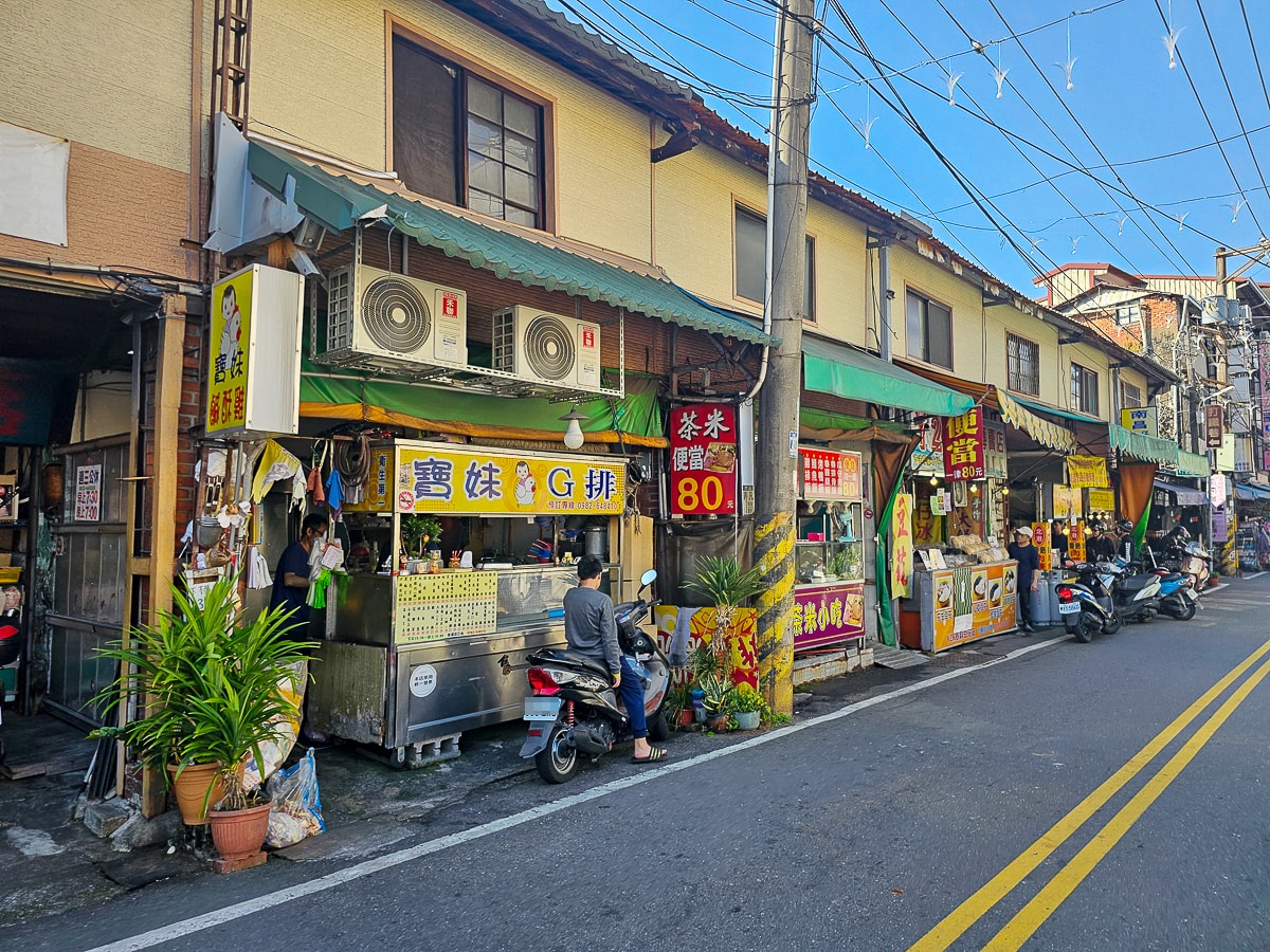 竹山老街美食｜北港香菇肉羹 連興宮旁在地老店，大塊肉羹吃起來超過癮！