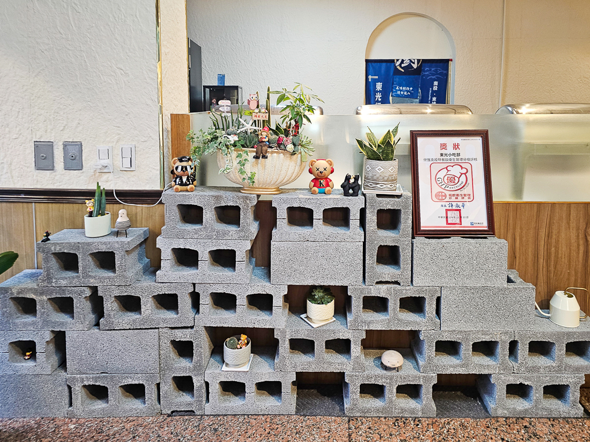 南投信義|東光行旅 一泊二食全新裝潢電梯飯店,露天泳池、景觀溫泉池,東埔溫泉平價住宿推薦 - 第8張圖 南投信義|東光行旅 一泊二食全新裝潢電梯飯店,露天泳池、景觀溫泉池,東埔溫泉平價住宿推薦