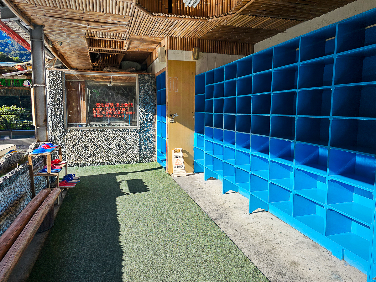 南投信義|東光行旅 一泊二食全新裝潢電梯飯店,露天泳池、景觀溫泉池,東埔溫泉平價住宿推薦 - 第28張圖 南投信義|東光行旅 一泊二食全新裝潢電梯飯店,露天泳池、景觀溫泉池,東埔溫泉平價住宿推薦