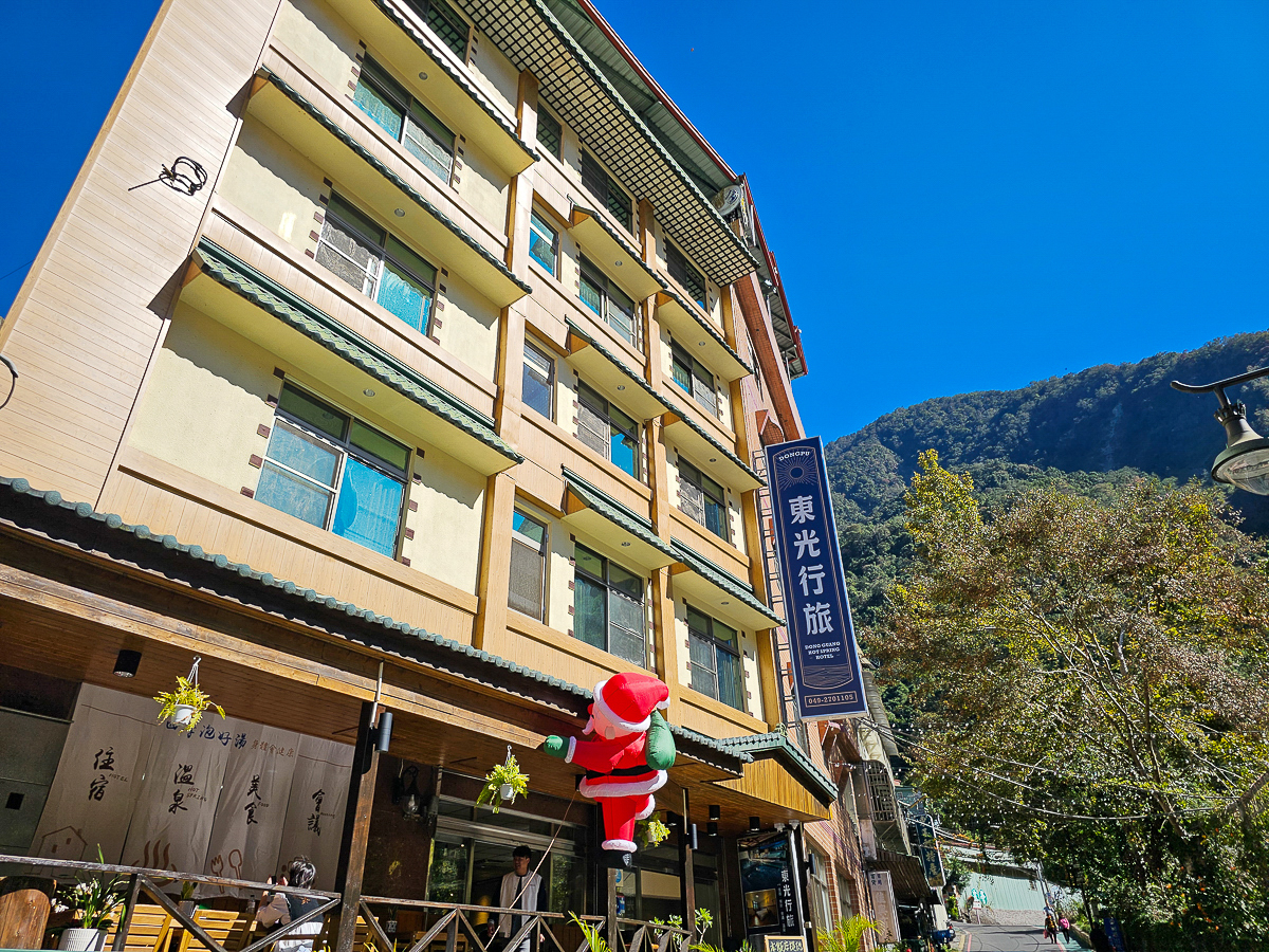 南投信義|東光行旅 一泊二食全新裝潢電梯飯店,露天泳池、景觀溫泉池,東埔溫泉平價住宿推薦 - 第5張圖 南投信義|東光行旅 一泊二食全新裝潢電梯飯店,露天泳池、景觀溫泉池,東埔溫泉平價住宿推薦