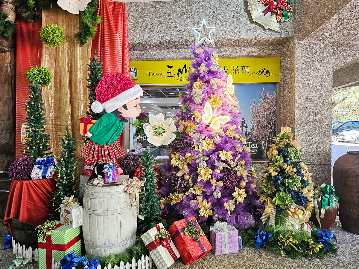 梅子夢工廠 