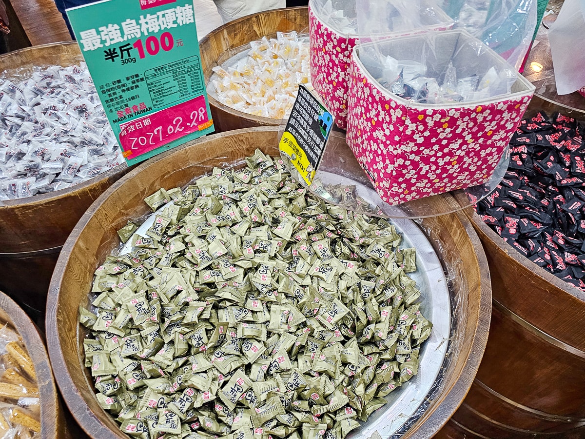 梅子夢工廠 