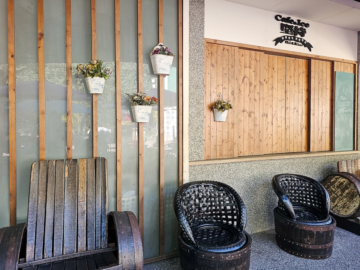 梅子夢工廠 